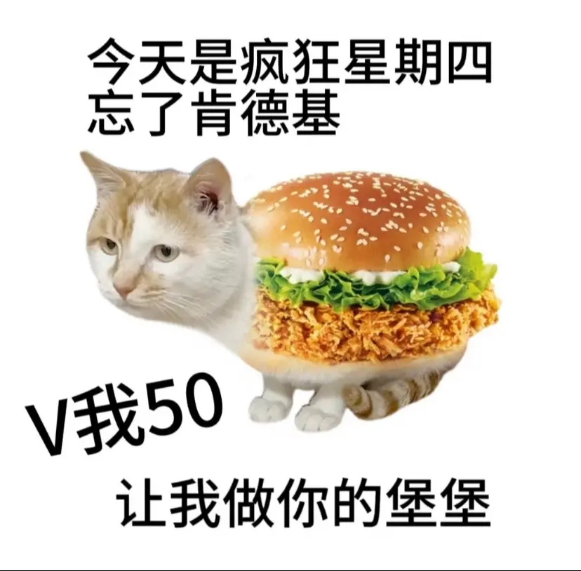 今日热图